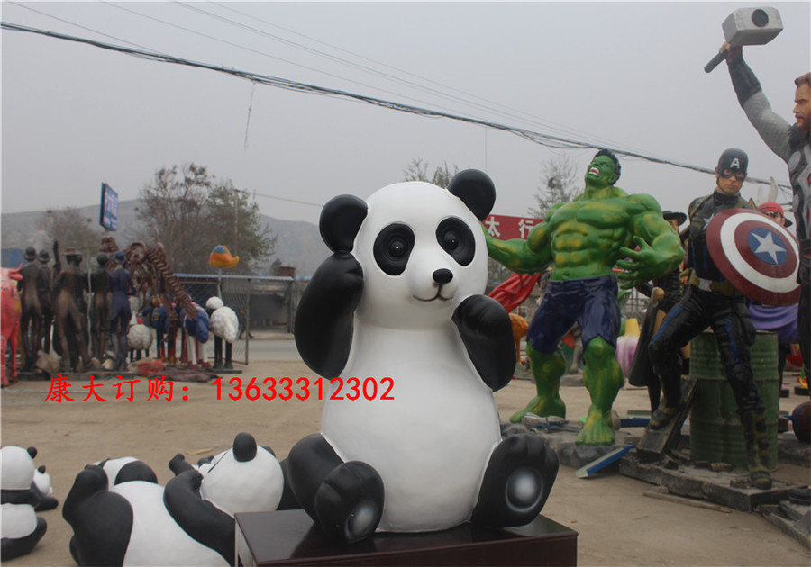 河南康大雕塑熊猫玻璃钢雕塑玻璃钢雕塑前景