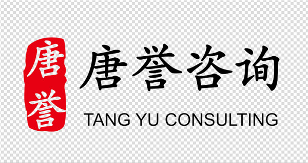 东莞融资租赁公司的注册条件_东莞代理融资租赁注册