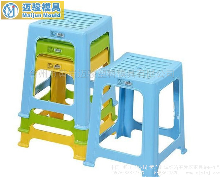 加厚塑料凳子模具制造厂家 台州黄岩注塑模具生产公司