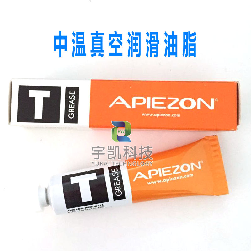 英国Apiezon T型非硅中温密封润滑脂