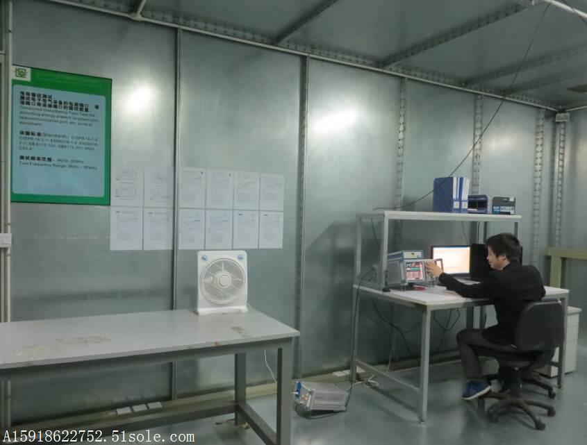 广州可以做ESD静电放电测试的实验室