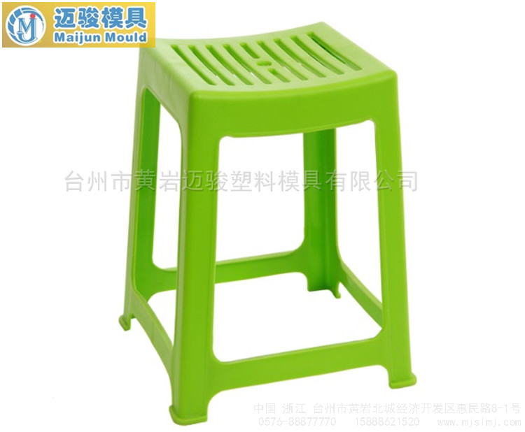 台州黄岩模具厂家直销塑料凳子开模制造 价格合理