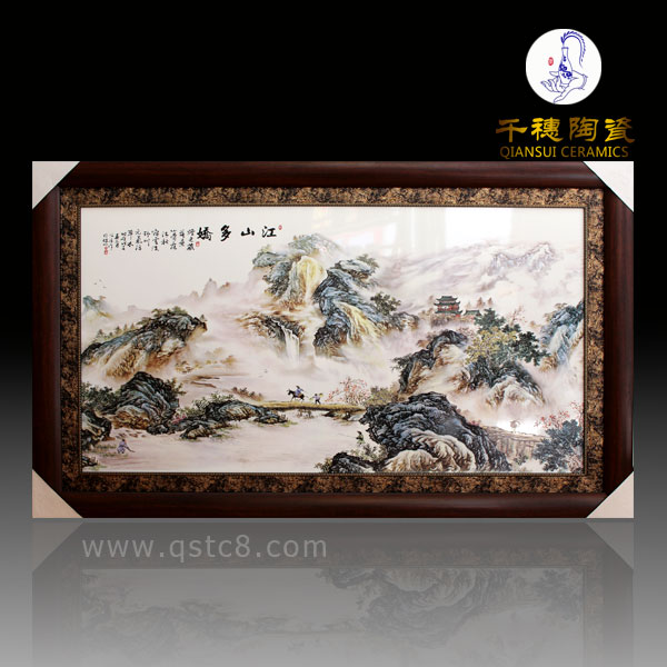 景德镇名家手绘青花瓷瓷板画壁画 高温不褪色沙发背景墙瓷板画