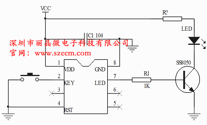 供应单片机定时IC芯片，5分钟定时IC-深圳市丽晶微电子