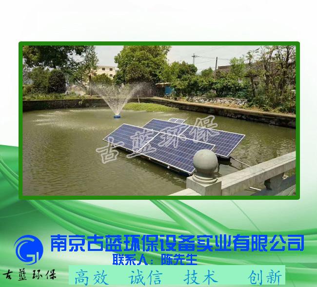 河道湖泊湿地太阳能解层式曝气机 古蓝曝气机