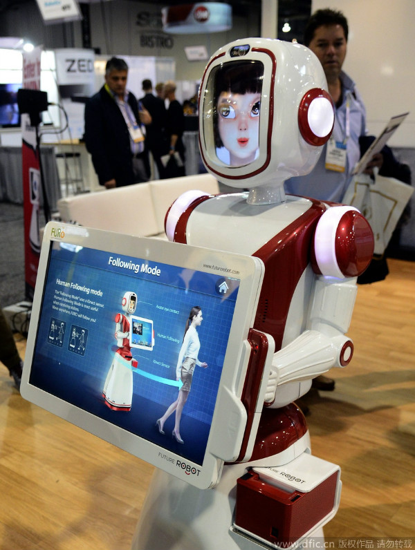 2019北京国际机器人科技展|展会信息