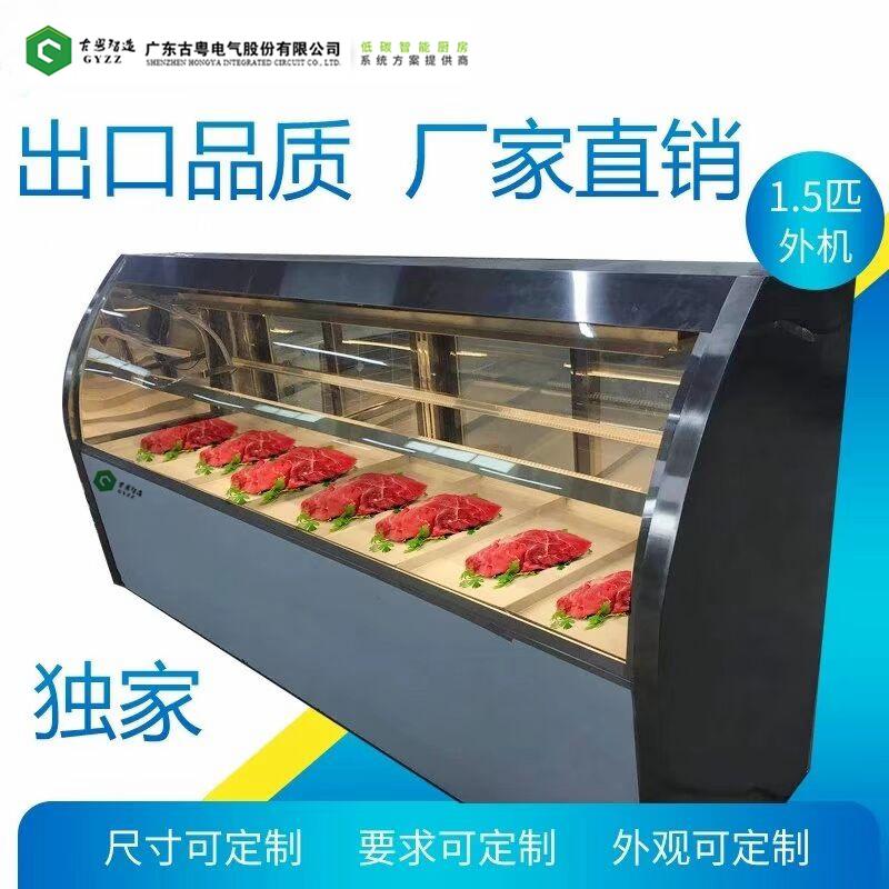 佛山餐饮火锅电磁炉|南海区商用火锅厨具