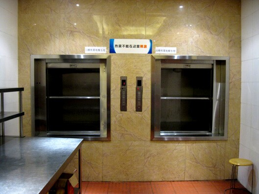北京杂物电梯厨房传菜电梯
