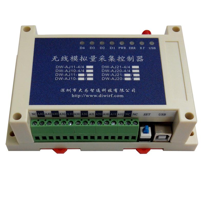 DW-AJ21-4/4 无线模拟量终端|模拟量采集传输控制