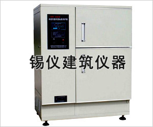 标准恒温恒湿养护箱