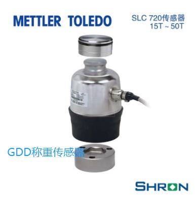 梅特勒托利多GDD-50T称重传感器