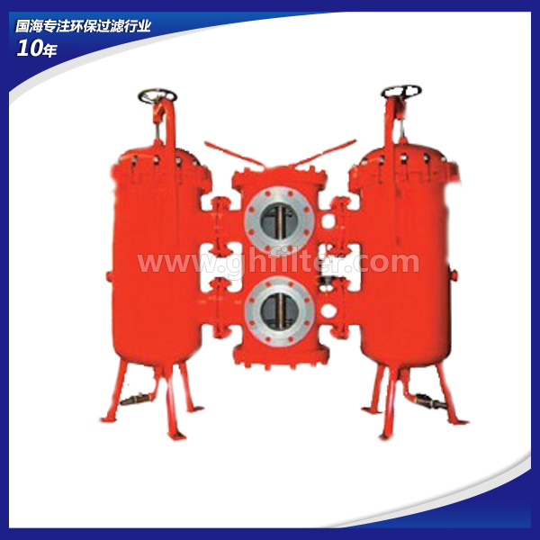 SDRLF双筒大流量回油过滤器