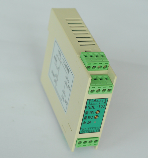 ISOL-12A双输出信号隔离器