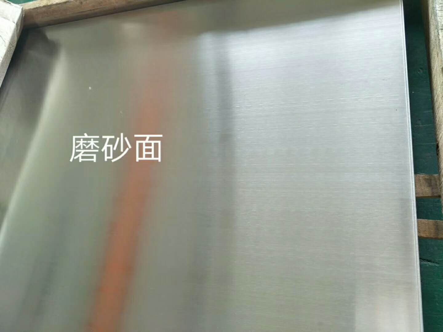 广东佛山321【不锈钢板材】深圳耐高温不锈钢平板