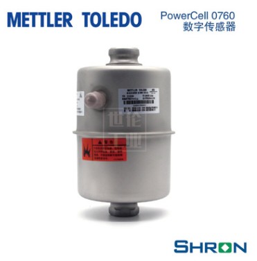 托利多POWERCELL 0760-45t数字式传感器