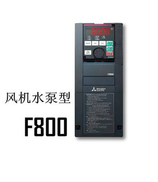 广东三菱变频器代理 FR-F840-11KW  FR-F840-18.5KW