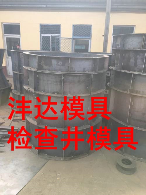 检查井模具各领域需求