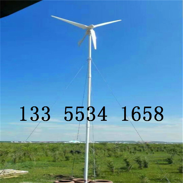 晟成FD10-20KW风力发电机风力发电机批发价格高效优质服务一流