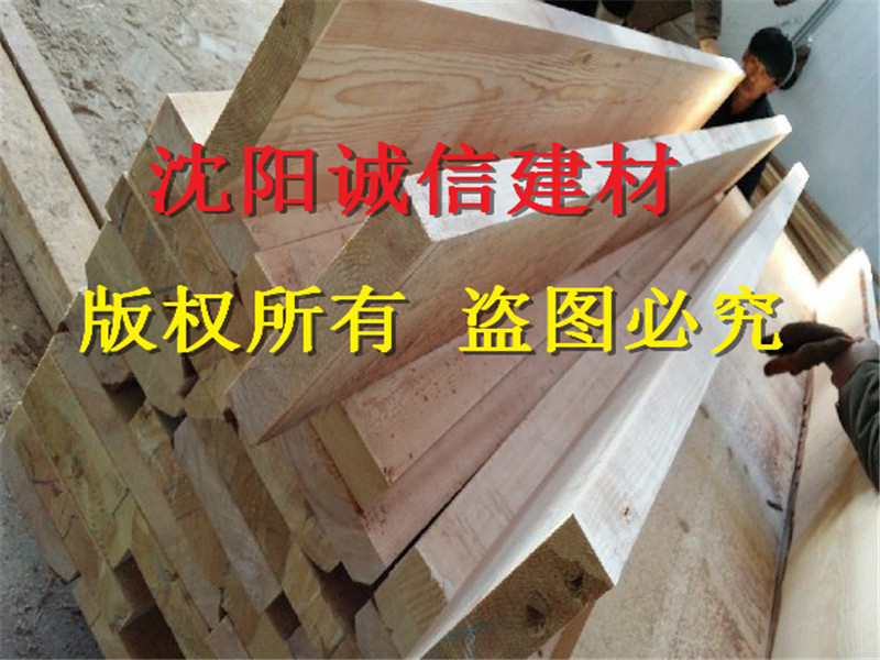 盘锦建筑木方,建筑木方价格|建筑木方|建筑木方多少钱解决方案