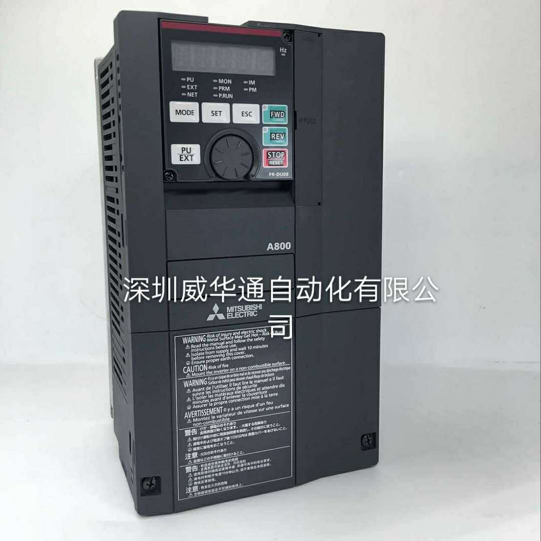 广东三菱变频器代理FR-A840-7.5KW FR-A840-18.5KW