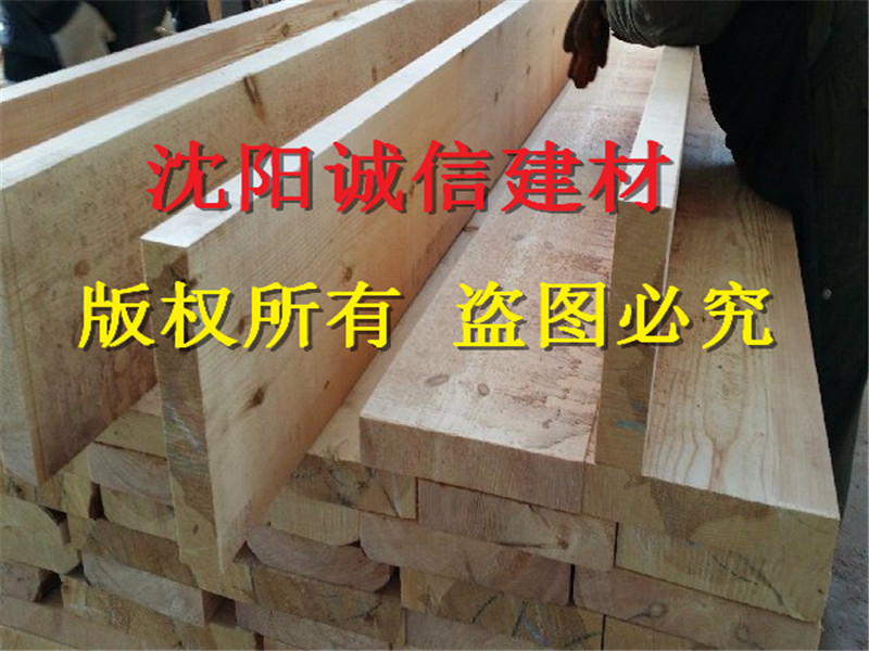 盘锦建筑木方,建筑木方厂|建筑木方|建筑木方厂家值得合作