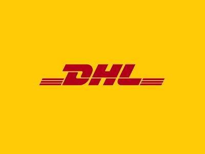 庵埠dhl 庵埠dhl快递 庵埠dhl国际快递