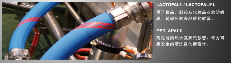 ContiTech空气弹簧结构橡胶空气弹簧的现状和发展趋势 气弹簧的工作原理ContiTech橡胶空