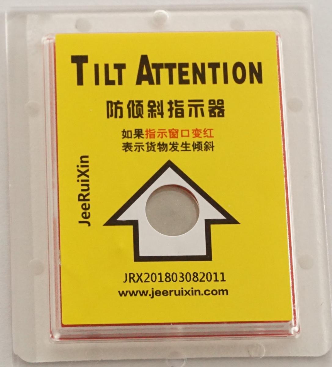 TILT Attention防倾斜标签英文版本厂家批发