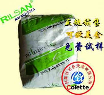 Rilsan BZM 8 O TL PA11-GF8%