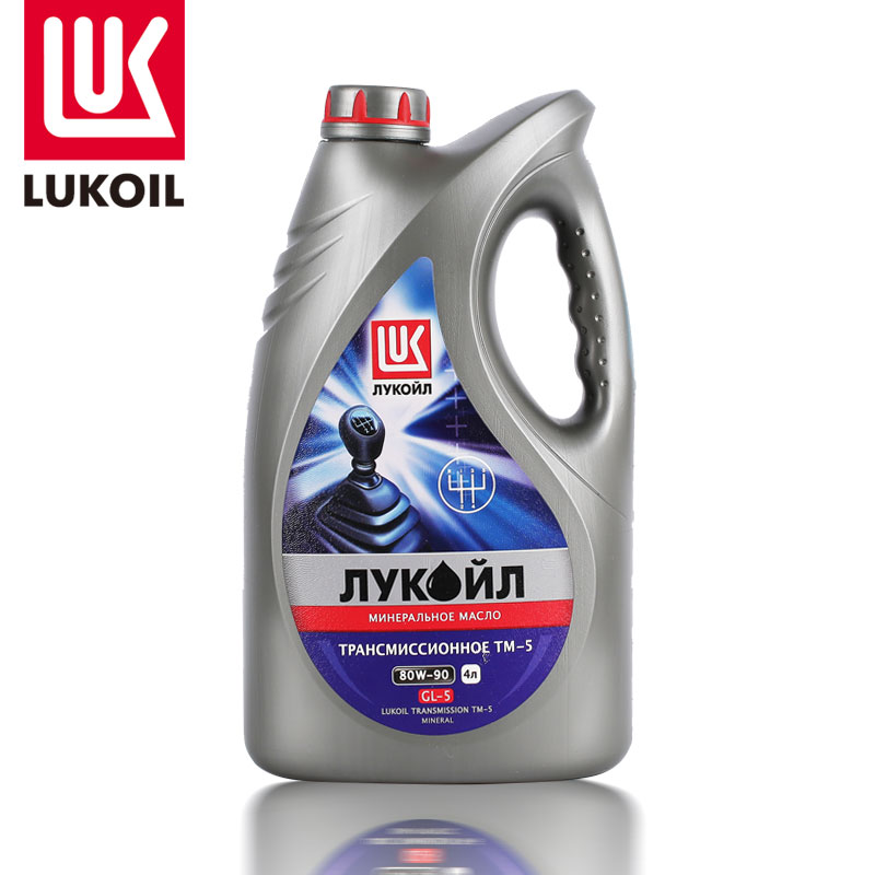 LUKOIL/卢克伊尔进口汽车发动机润滑油5W-40KLUBER克鲁勃润滑剂(中国)服务公司EXXO