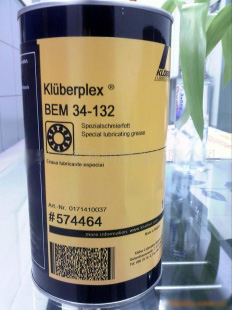 KLUBER ISOFLEX NBU 15高速轴承润滑脂 KLUBER克鲁勃润滑剂(中国)服务公司E