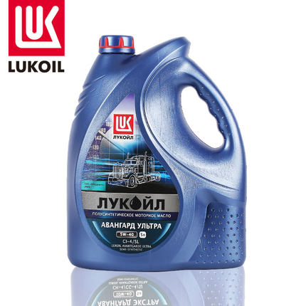 LUKOIL卢克石油润滑油种类大全KLUBER克鲁勃润滑剂(中国)服务公司EXXONMOBIL埃克森