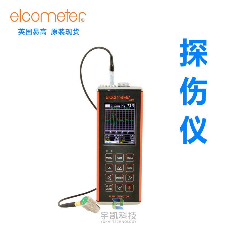 英国Elcometer易高FD700手持式超声探伤仪