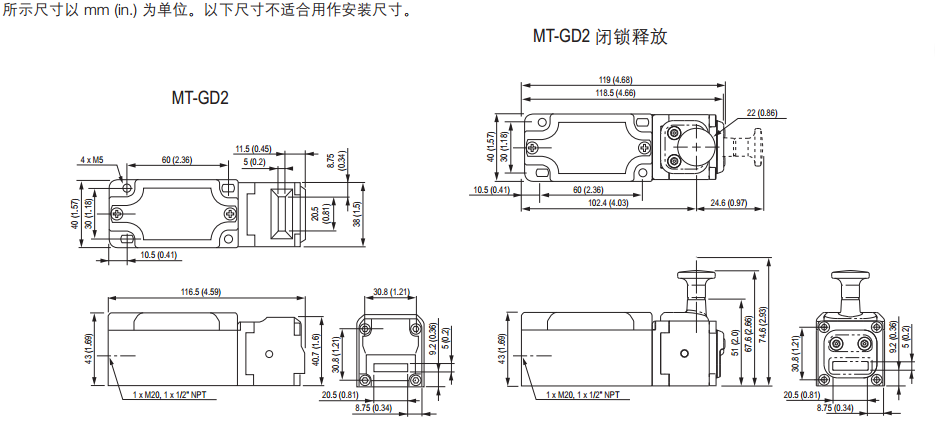 440K-MT55076