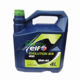 厂家直销法国埃尔夫ELF ISO VG螺杆空压机油批发润滑油ELF NEVAST埃尔夫ELF VIS