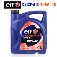 EPONA SA高性能合成齿轮油 埃尔夫EPONA SA高性能合成齿轮油ELF NEVAST埃尔夫E