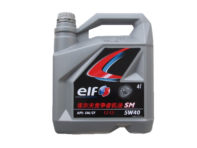 【批發原裝進口法國埃尔夫elf全合成潤滑油機油最高SN等級ELF NEVAST埃尔夫ELF VISG