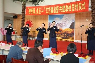 上海劳动节活动策划公司