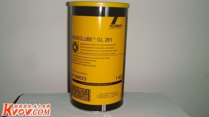 进口原装 kluber润滑脂从原料,生产,加工一系列服务 Kluber（克鲁勃）Kluber克鲁勃C