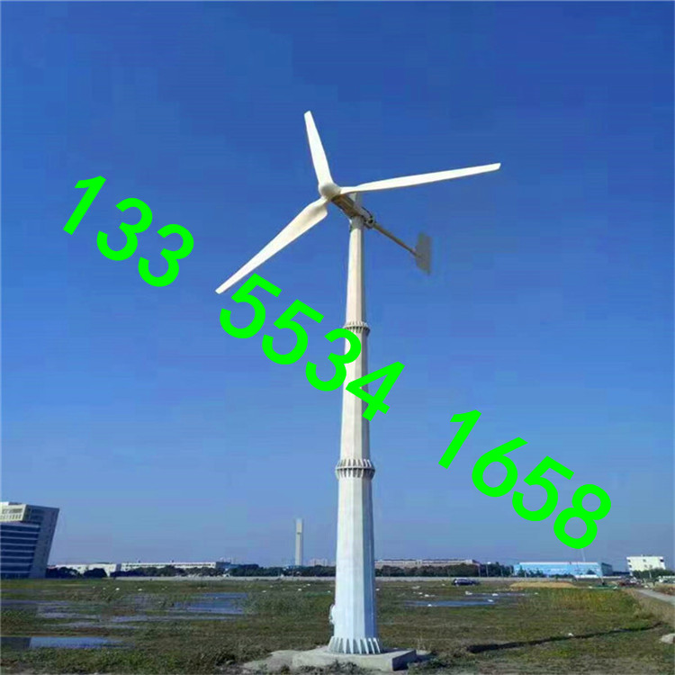 厂家直销20千瓦风光互补发电机