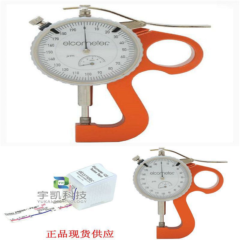 英国易高Elcometer&amp;#160;E124表面测厚仪