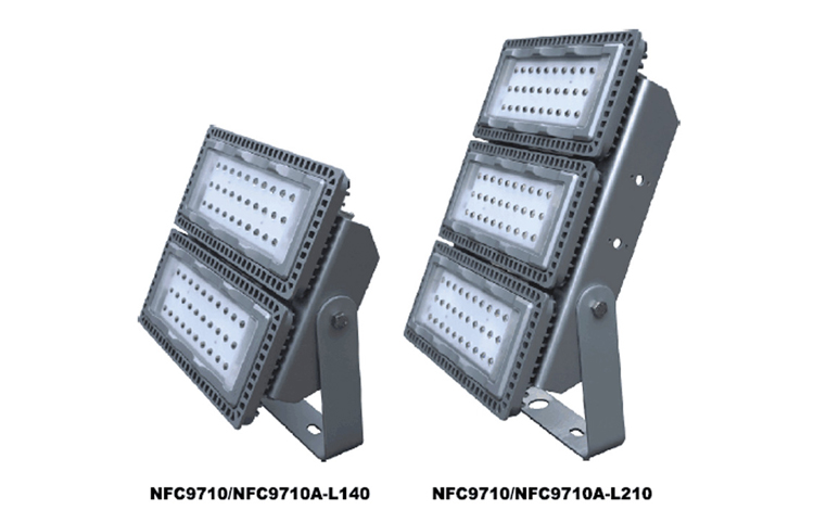 贺州NFC9710通道LED泛光灯