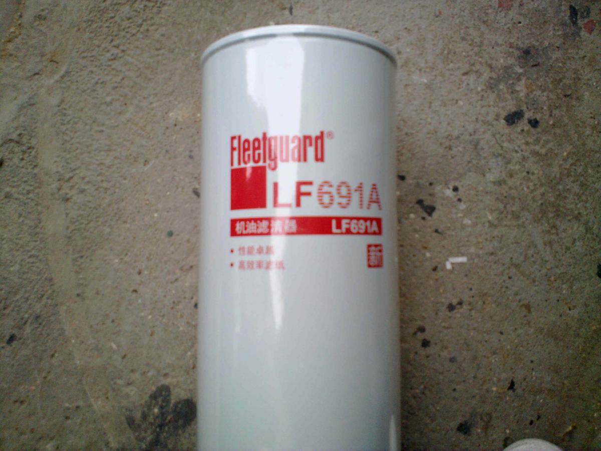 FLEETGUARD 弗列加 滤清器AF934/AF935M