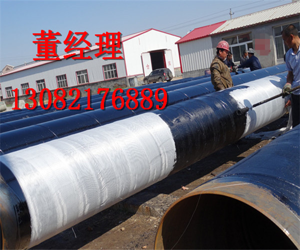 环氧煤沥青防腐钢管产品优点