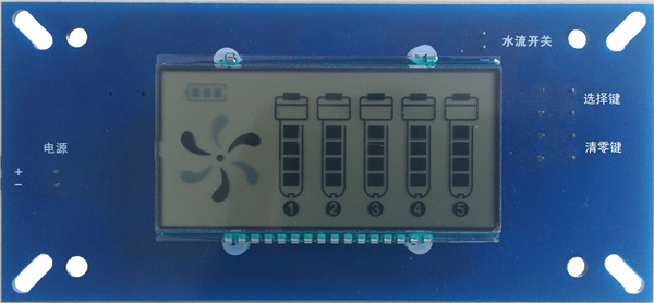 超滤机电脑板 RO膜控制板 纯水机电脑板净水器控制板