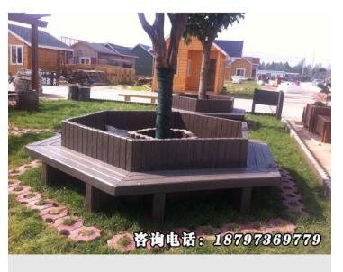 供青海仿木围树凳和西宁仿古铜围栏找赏艺
