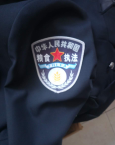 粮食执法标志服供应、新款粮食执法制服服装