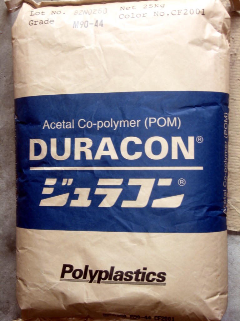 POM+2%SI+5%PTFE 耐磨耗，高滑动