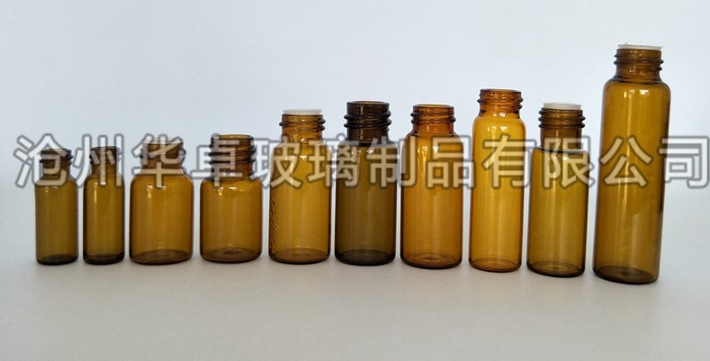 北京华卓提供品质优良的药用玻璃瓶 医用玻璃瓶的技术发展