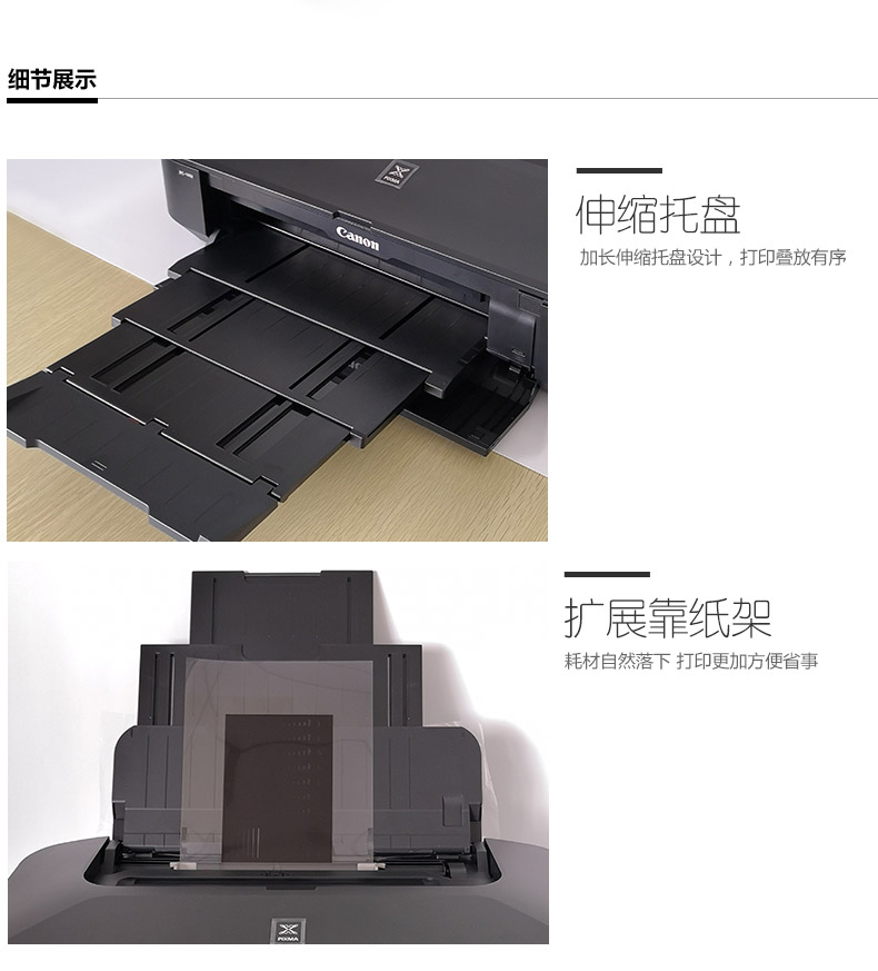 河南佳能丝印制版专用菲林喷墨胶片打印机生产